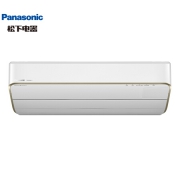 限地区：Panasonic 松下 KFR-36GW/BpXK1 怡臻壁挂式冷暖空调 6480元包邮（需用券）