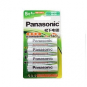 Panasonic 松下 HHR-3MRC/4B 5号 充电电池 4粒 39元包邮（需用券）
