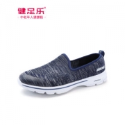 健足乐 中老年一体飞织健步鞋 拍3双279元到手