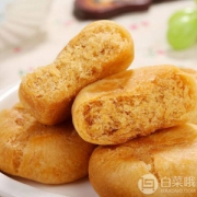 三只松鼠 黄金肉松饼 456g*3