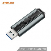 Teclast 台电 锋芒 USB3.0 U盘 深空灰 128GB 69.9元