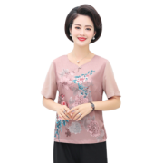 优雅妈妈装 妈妈短袖两件套装 券后￥39