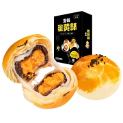 第2件0元 口嗨海鸭蛋黄酥6枚 券后￥30.8