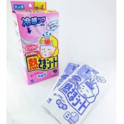 KOBAYASHI小林制药 成人用退热贴 16片折后