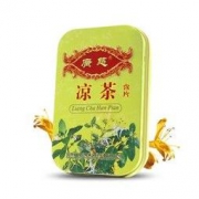 广慈 枇杷润喉糖 50g*2盒 9.9元包邮（需用券）