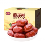 新疆无核香酥脆灰枣1kg礼盒  券后24.9元