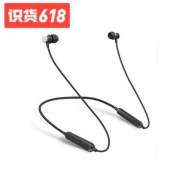 Havit/海威特 I31 入耳颈挂式无线蓝牙耳机 低至79.9