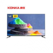 18日0点：康佳(KONKA)B58U 58英寸 4K超高清HDR AI人工智能 8G大内存 智能网络电视平板液晶电视机 1799元