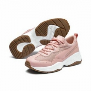 US6.5码，PUMA 彪马 19新款 Cilia 女士休闲运动鞋