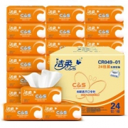 13号10点：洁柔(C&S)抽纸 活力阳光橙 3层120抽面巾纸*24包 *4件