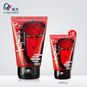 高夫 男士控油保湿洗面奶80G+50g 19.9元618返场价