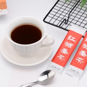 ￥19.8 南茶谣红糖姜茶大姨妈茶经期生姜茶