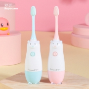 舒宁 儿童软毛超声波电动牙刷 券后￥18.9