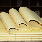 墨点 毛边纸米字格练习纸 21*27cm 200张 2.5元包邮（需用券）