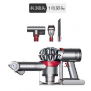 11日0点： dyson 戴森 V7 Trigger 无线手持吸尘器