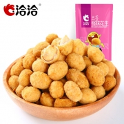 洽洽 怪味花生五香味 200g*2袋 8.9元包邮