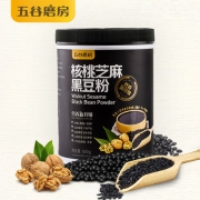 五谷磨房 黑芝麻核桃代餐粉 600g 49.9元包邮