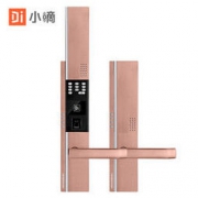DESSMANN 德施曼 T7SZ 小嘀云智能锁 1099元包邮