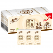 清风 原木纯品 手帕纸 3层10片*30包 *2件 15.85元包邮（双重优惠）
