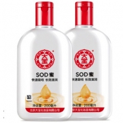 Dabao 大宝 SOD蜜 200ml*2瓶装 11.9元包邮