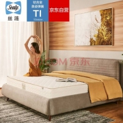 Sealy 美国丝涟 新爱脊舒适 偏硬 防菌抗螨  弹簧双人床垫  1800*2000*210mm