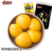 林家铺子 糖水黄桃罐头425x5罐 券后￥24.9