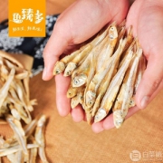 鱼臻多 广西北海野生海燕鱼干500g