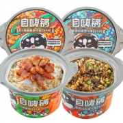 自嗨锅 川味腊肠煲仔饭230g+雪菜扣肉煲仔饭245g 拍2件4桶36.9元包邮 合9.2元/桶 线下18元/桶