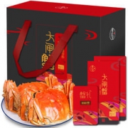 京东PLUS会员：隆上记 阳澄湖大闸蟹 礼券1888型 公4两 母3两 4对8只 *2件 256元包邮（需用券）