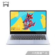 Lenovo 联想 小新Air13 13.3英寸笔记本电脑(i5-8265U、8G、512GB)   4899元包邮