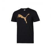 PUMA 彪马 19新款 男纯棉圆领T恤 99.2元16日0点抢 限前1小时8折后