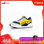 puma彪马儿童运动鞋休闲鞋男女童2019春新品芝麻街系列跑鞋 468.00