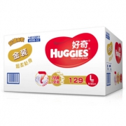 HUGGIES 好奇 金装 婴儿纸尿裤 L号 129片 *2件 298元包邮（合149元/件）