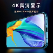 菁拓 华为全系列手机高端钢化膜