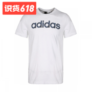 热款 | adidas 运动休闲透气T恤 DW7910 白 下单价85