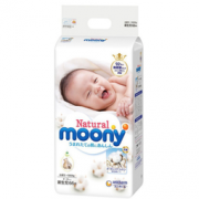 历史低价： moony 尤妮佳 Natural 皇家系列 婴儿纸尿  299.5元包邮