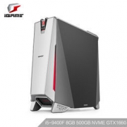 18日0点： COLORFUL 七彩虹 iGame Sigma M500 电脑主机（i5-9400F、8GB、500GB、GTX1660 6G） 4499元包邮（需预约）