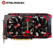 8G大显存：DATALAND 迪兰 DEVIL RX 590 8G V2 显卡