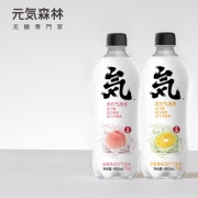 元気森林 白桃卡曼橘气泡水组合24瓶 券后￥119.9