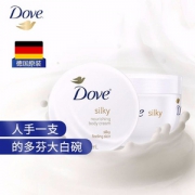德国进口，Dove 多芬 身体乳霜润肤乳 300ml*2件