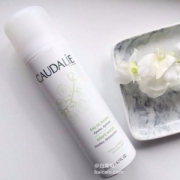 Caudalie 欧缇丽 葡萄籽活性保湿喷雾 200ml*3