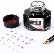 HERO 英雄 204 墨水 50ml *3件 8.4元包邮（需用券，合2.8元/件）