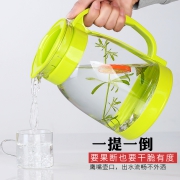 heisou 冷水壶 2000ml 5色可选 18.8元（需用券）