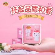 华泉 黄桃水果罐头 3罐  券后11.8元