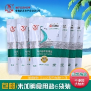中华老字号，芦花 无碘海水自然食用盐 400g*6袋