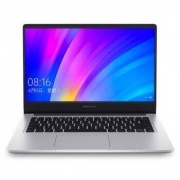 11日0点、新品首降： Redmi 红米 RedmiBook 14 14英寸笔记本电脑（i5-8265U、8GB、256GB、MX250 2G）