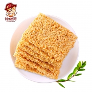 馋猫哥糯米锅巴网红小吃500g买一送一共1000g  券后14.9元