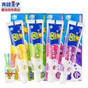 青蛙王子 牙膏4支+牙刷4支+漱口杯1 券后￥19.9