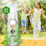 低过海淘，Burt's Bees 小蜜蜂 天然柠檬草驱蚊液118.2ml