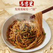 正宗武汉味道：香思里 热干面 960g 六人份